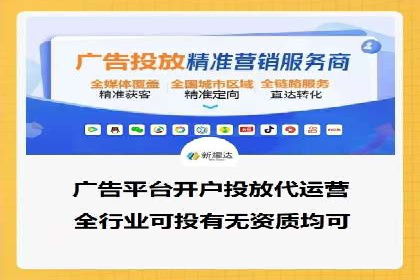 旅游网站如何通过SEM关键词吸引潜在客户